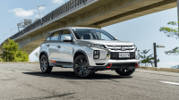 Mitsubishi ASX 2025 - recenzja